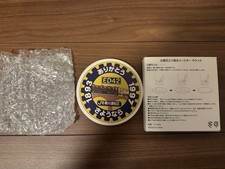 Prezzo ridotto [Non in