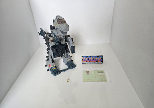 Zoids oer zoidzilla 100 - zoids, zoidzilla: