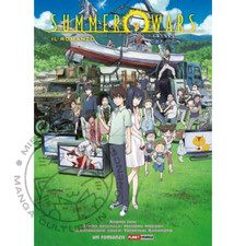 Romanzo - Summer Wars (in