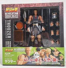HOKUTO NO KEN Revoltech