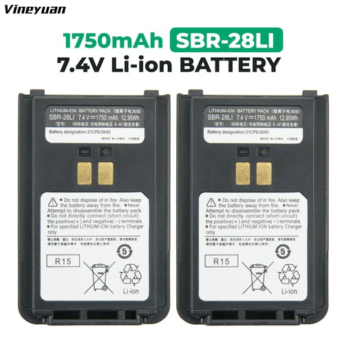 Batteria yaesu pezzi 4 - batteria, 2