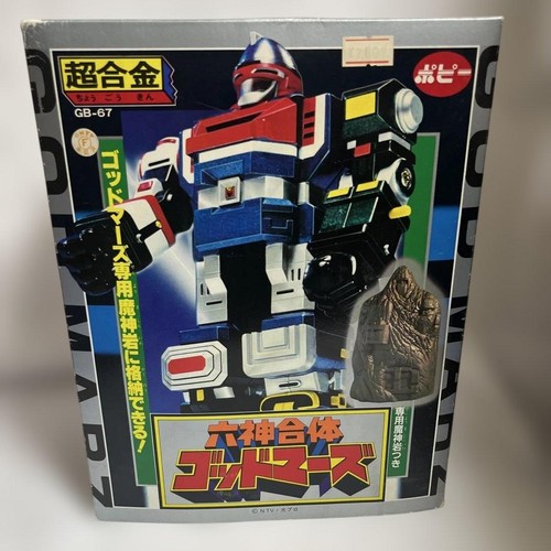 Popy godmars 67 - gb-67, chogokin