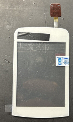 Touchscreen nokia bianco - touchscreen,