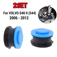 Per VOLVO S40 II (544)