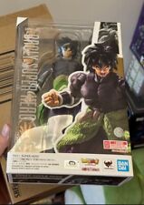 Bandai S.H.Figuarts Broly