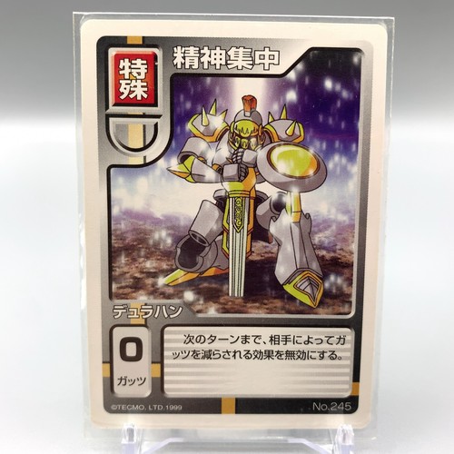 Dullahan monster rancher gioco - dullahan,