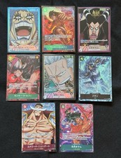 One Piece Card Game Grande Lotto Op02 Jap Nm Luffy Smoker Oden Ivankov Kuzan