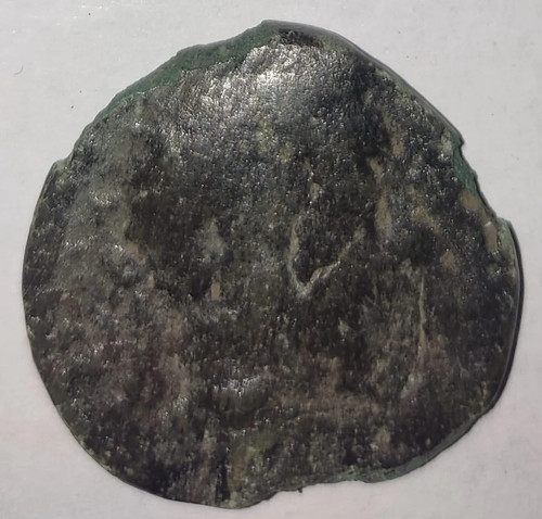 Antica moneta impero romano - moneta, da