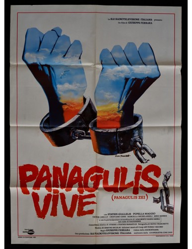 Manifesto panagulis vive - manifesto,