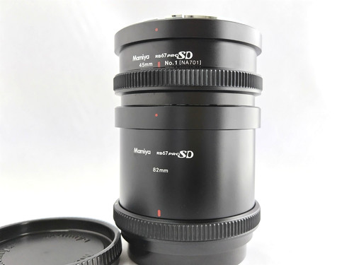 Come nuovo mamiya rb67 - nuovo】mamiya,