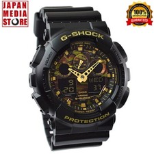 Orologio uomo CASIO G-SHOCK
