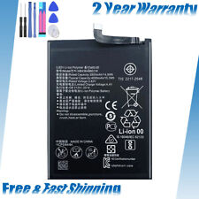 Batteria di ricambio premium