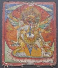 Peinture Tsakli Thangka