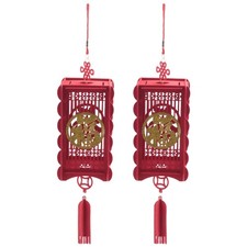 Lanterne Cinesi Rosse a 2