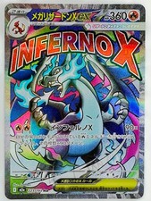 Carta Pokemon Charizard EX