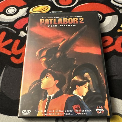 Patlabor the movie - patlabor, 2