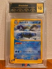 PCG 10 Carte Pokemon Blastoise