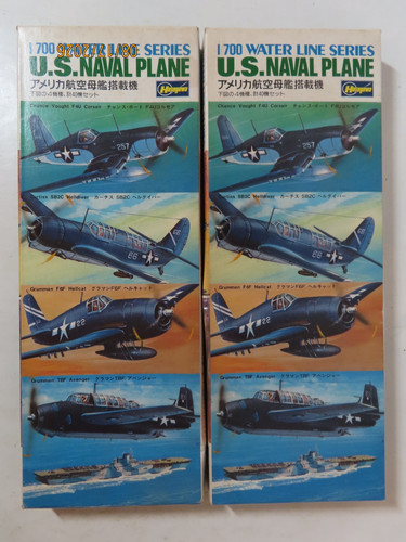 Lotto serie hasegawa - serie,