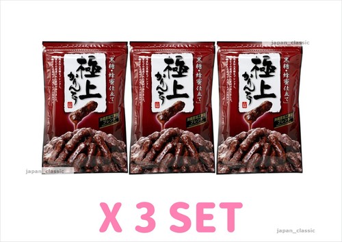 Yamawaki premium zucchero - premium,