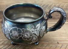 Tazza da barba antica Aurora