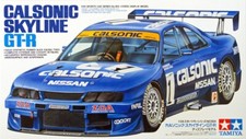 Tamiya 24184 kit modellino