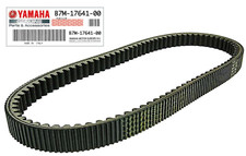 CINGHIA TRASMISSIONE VARIATORE