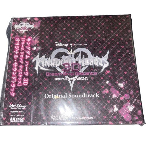 Modellino kingdom hearts dream - modellino,