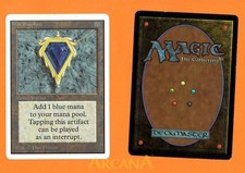 Mox Sapphire - Unlimited - LP