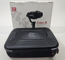 Zhiyun Crane-M |