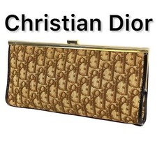 Christian Dior pochette
