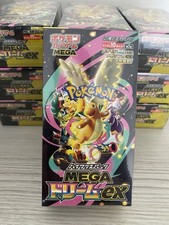 Pokemon Card Mega Dream ex M2a