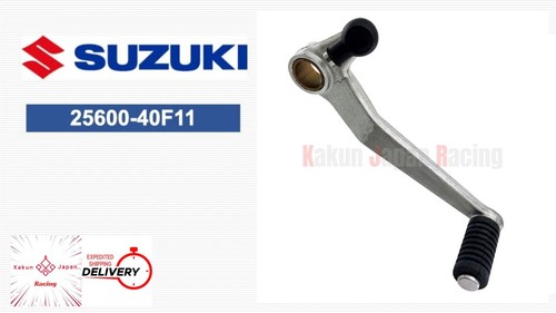 Suzuki oem 25600 40f10 - suzuki, gsxr