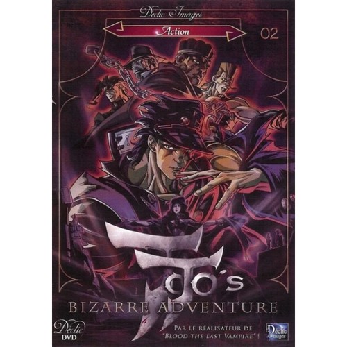 Jojo bizarre adventure - jojo's,