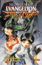 Neon Genesis Evangelion Book 2
