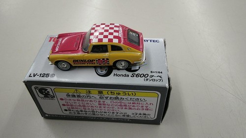 125c honda s600 coupè - s600,