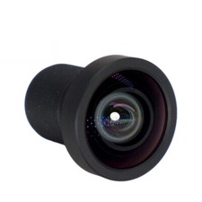 Obiettivo 2,1 mm senza