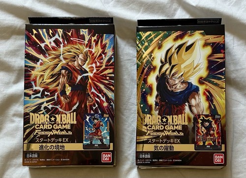 Cartes dragon ball card - dragon,