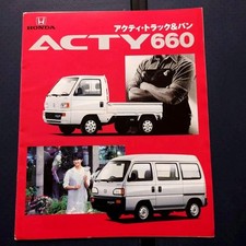 Honda Acty Truck 660 Catalog