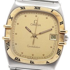 Orologio uomo omega - orologio,