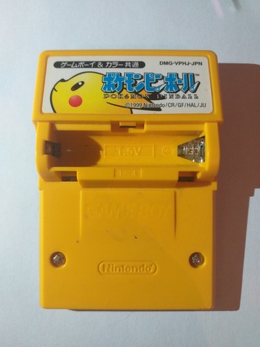 Nintendo game boy pokémon - nintendo,