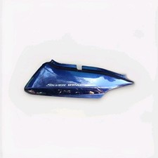 CARENA FIANCHETTO DESTRO DX