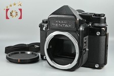 PENTAX 6x7 TTL fotocamera
