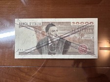 FALSO - REPUBBLICA ITALIANA