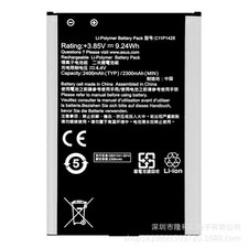 Per ASUS ZenFone 2 Laser