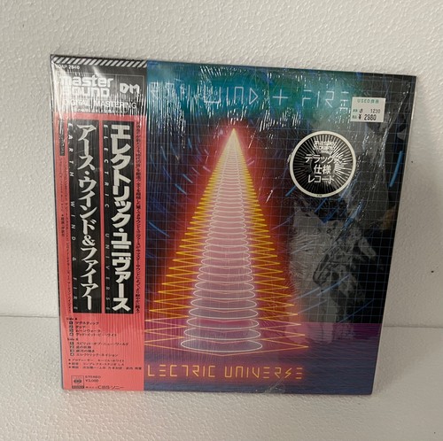 Earth wind and - and, fire