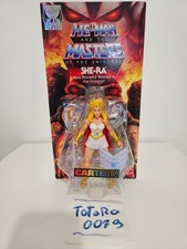 SHE-RA CARTOON COLLECTION -