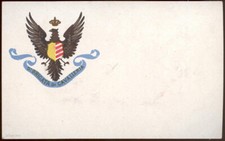 cartolina militare 5 BRIGATA