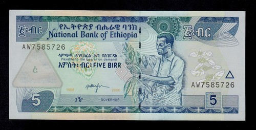 Ethiopia birr 2006 - 5, #