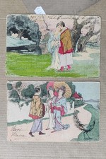 LIBERTY ART NOUVEAU-GIAPPONE GEISHA-LOTTO 2 CARTOLINE-C91-172