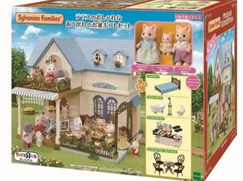 Sylvanian families elegante - families,